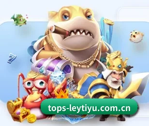 平台简介 - 体育资讯内容服务（leyu）