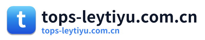 tops-leytiyu.com.cn Logo